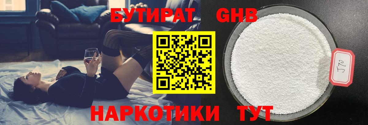 Cocaine Михайловск