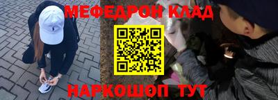 apvp Ипатово