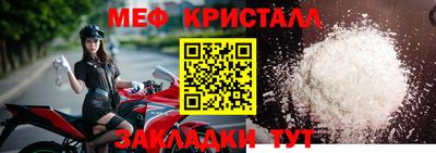 эйфоретик Тверь