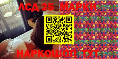 spice Ирбит
