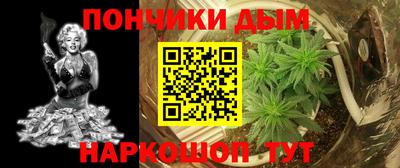 ешки Заволжье