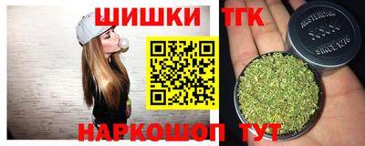 ешки Заволжье