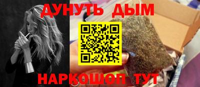 apvp Ипатово