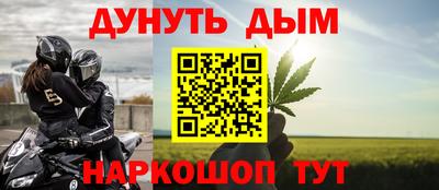 ешки Заволжье