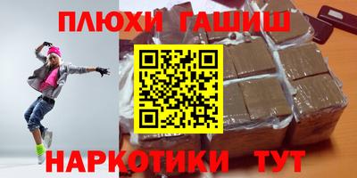spice Ирбит