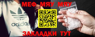 ешки Заволжье