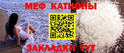 ешки Заволжье