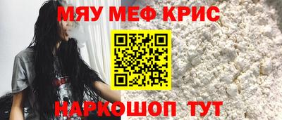 apvp Ипатово