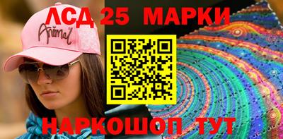 ешки Заволжье
